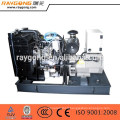 Power 60KVA(48KW) Open/silent type diesel generator with ISO9001